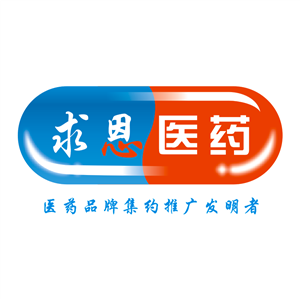 广州求恩医药科技有限公司 以科技赋能医药创新