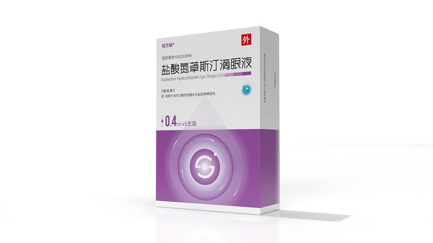 浙江视方极医药科技 聚焦眼科赛道，以创新驱动医药科技价值兑现