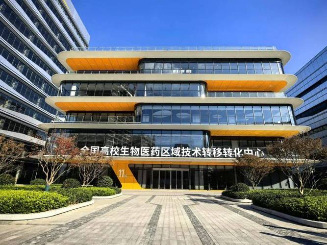 2024中国高校科技成果交易会举行，苏州生物医药分中心授牌成立——医药科技创新与产业转化新篇章